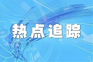 kaiyun官方网截图0